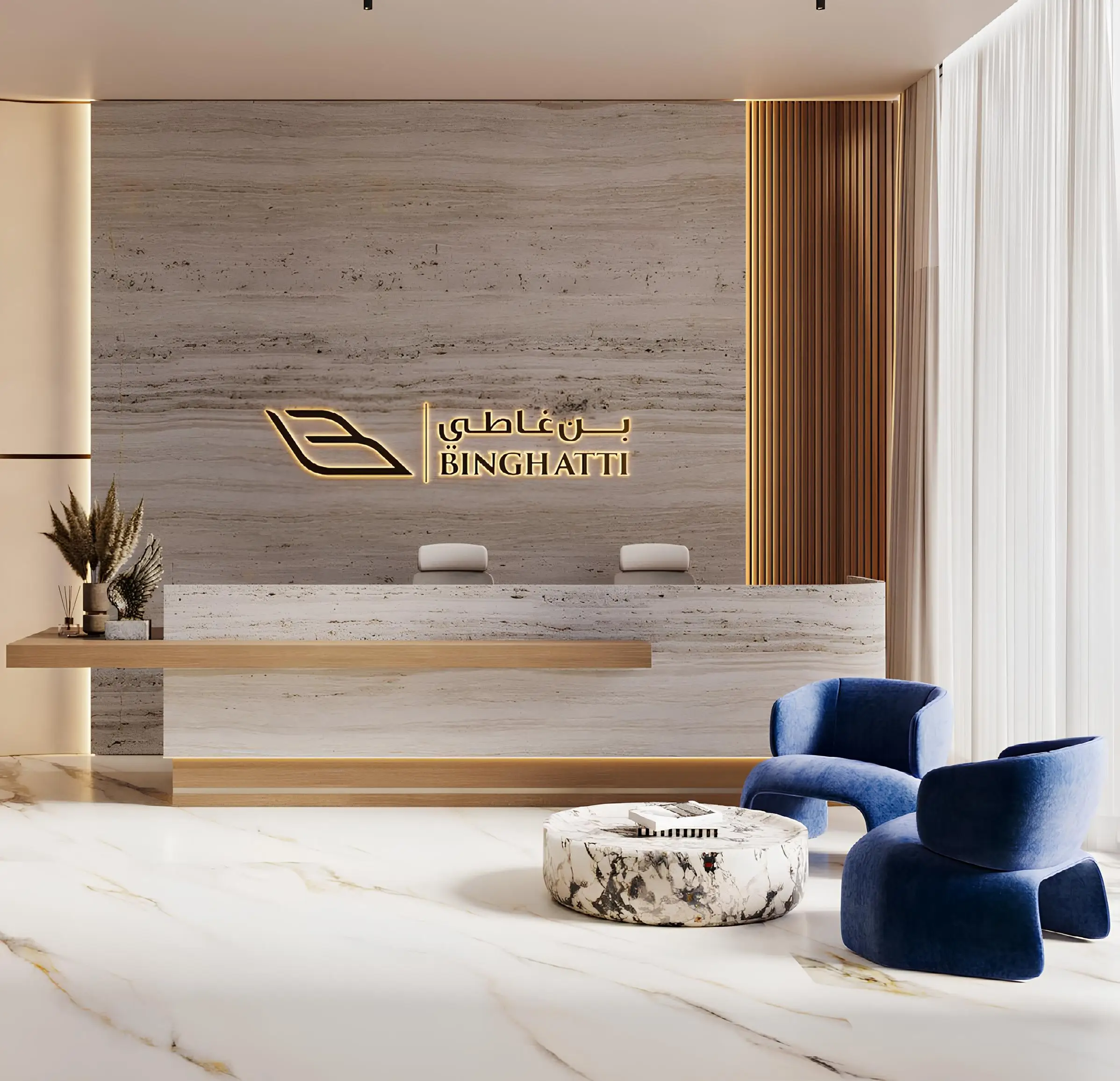 Dusk by Binghatti - Lobby Interior | Binghatti Developers