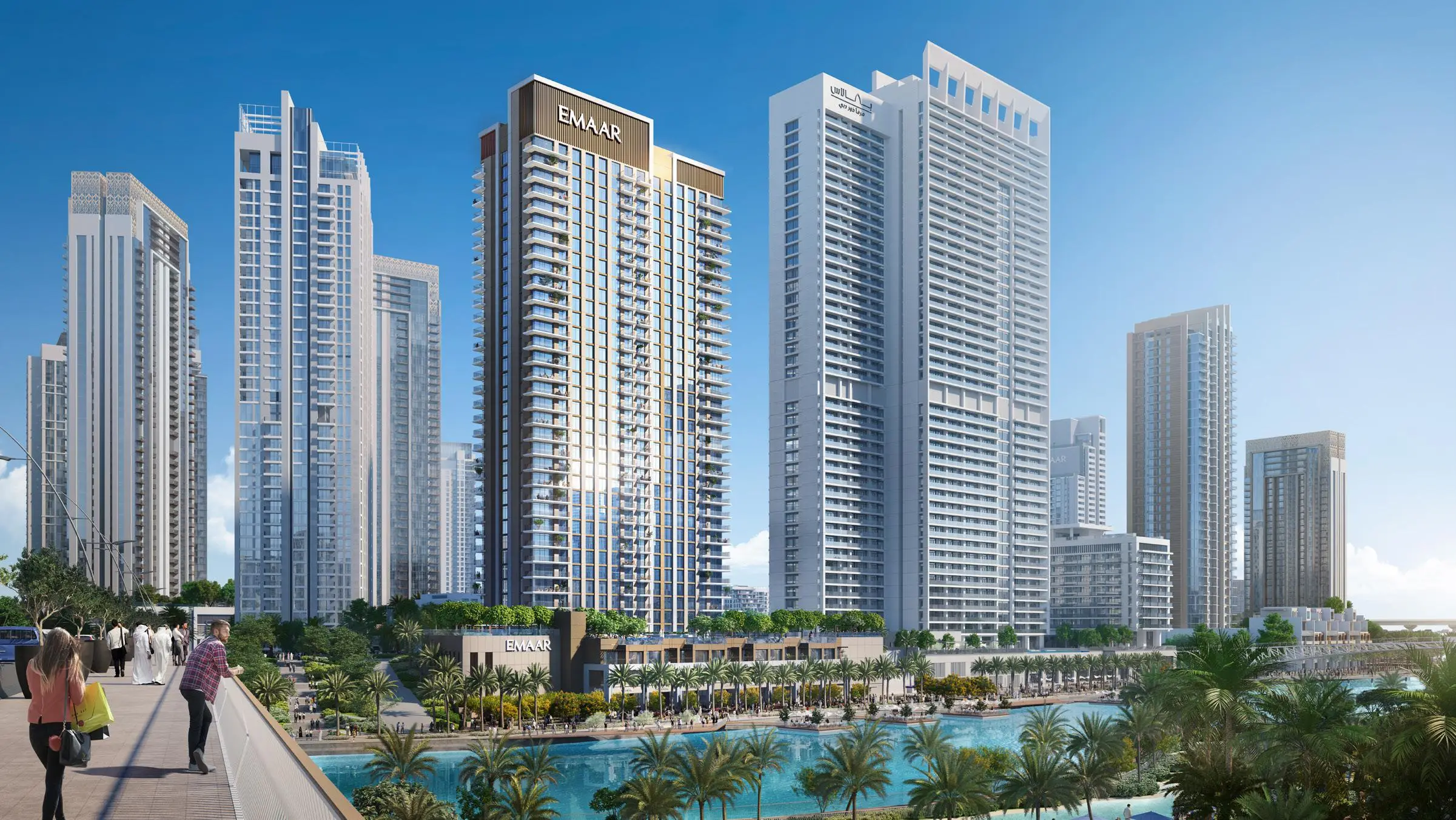 EMAAR "Creek Palace Residences"