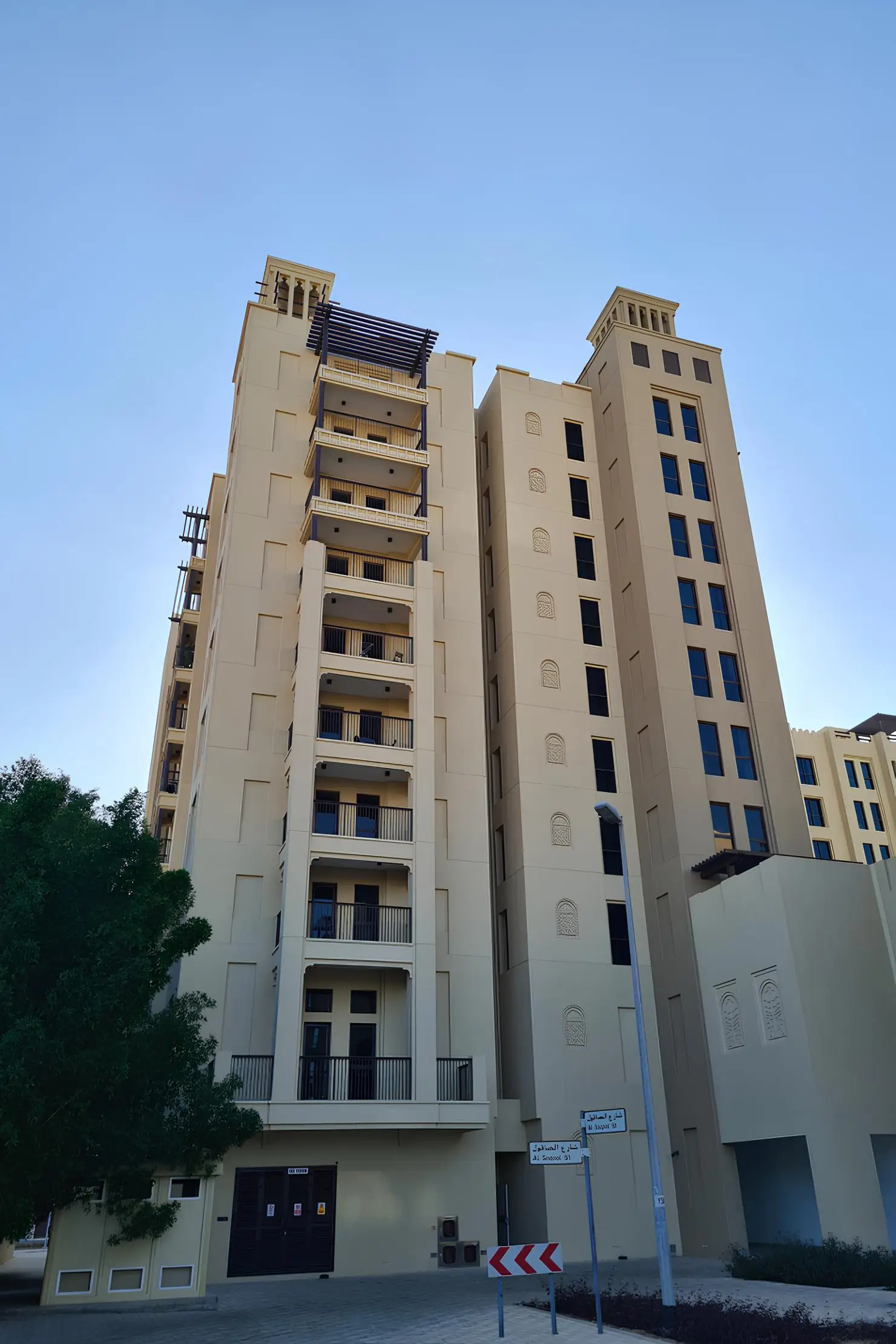 Lamtara 2 - Exterior Facade | Meraas Developer