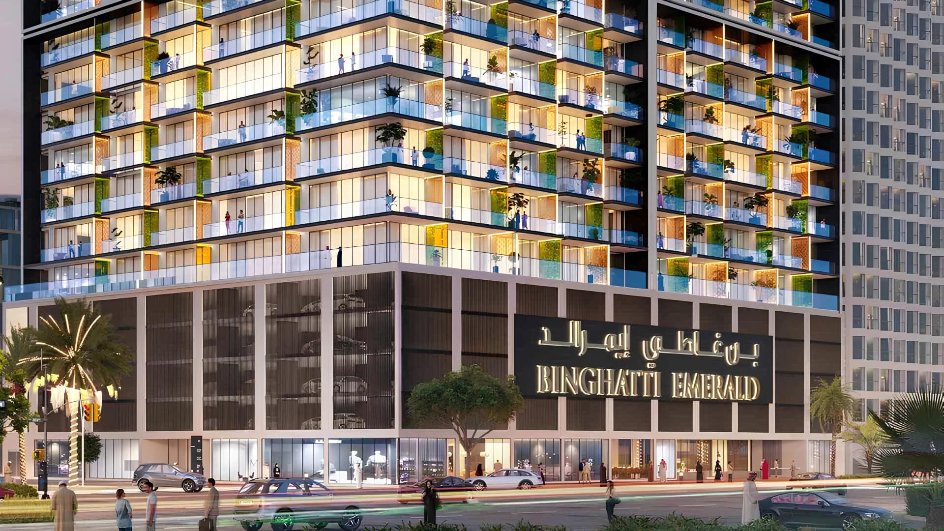 Binghatti Emerald - Property View | Binghatti Developers
